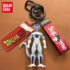 Dragon Ball Z Keychains - Super Saiyan Figures, Car & Bag Charms