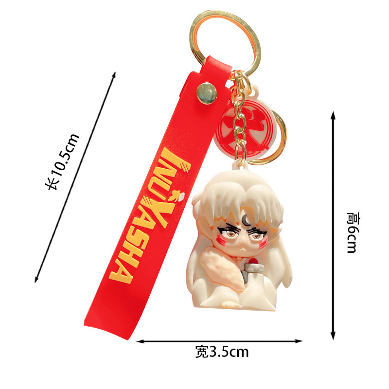 Anime Inuyasha Creative Q Version Keychains, Unique Sesshomaru Design, Fashion Accessory