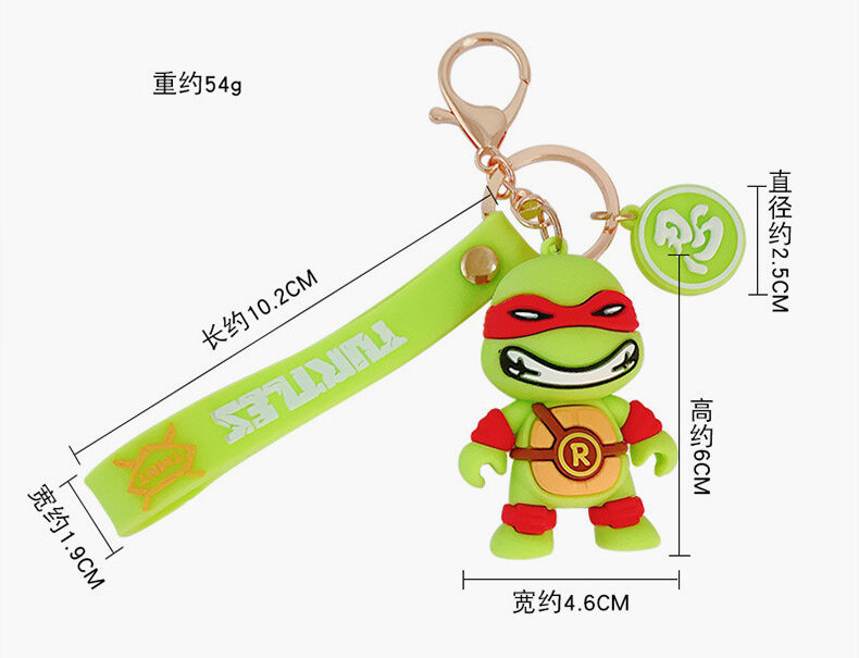 Ninja Turtle Keychain Cartoon Leo Raph Mikey Don PVC+Metal Lightweight