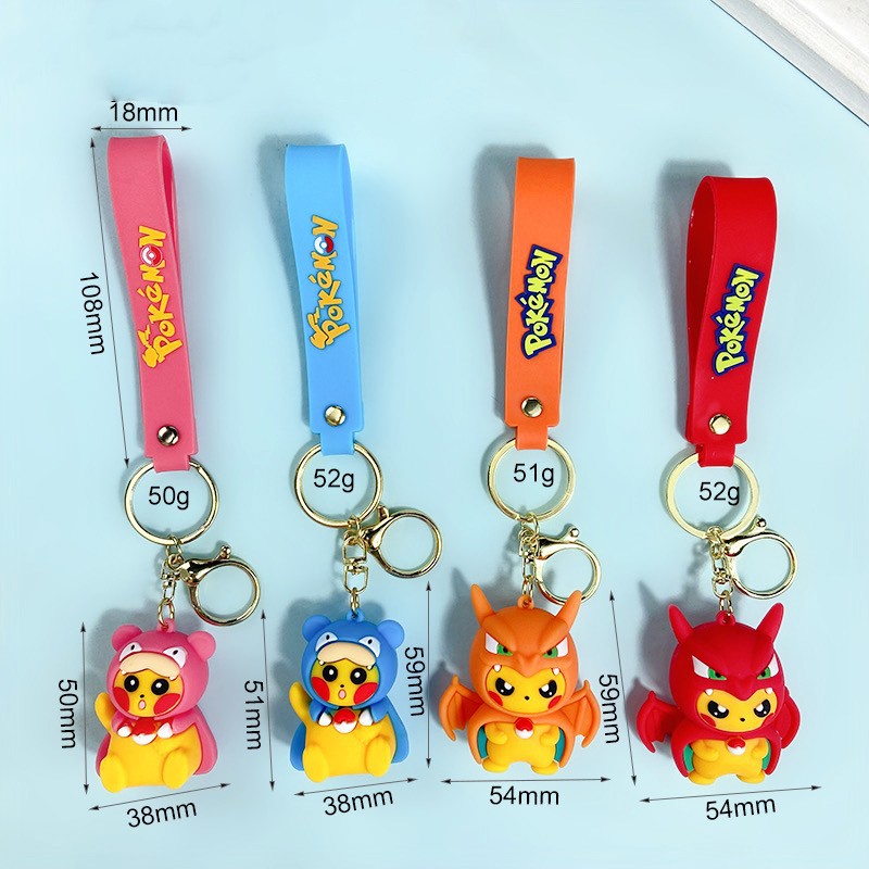 Kawaii Anime Pokemon Keychains - Pikachu, Charizard, Slowpoke