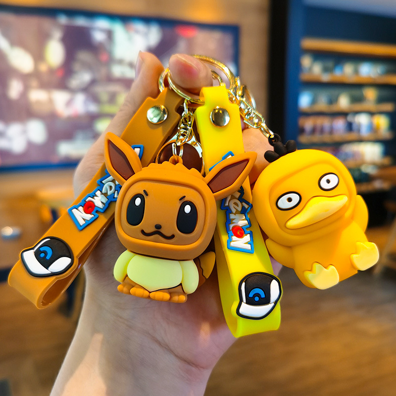 Kawaii Pokemon Keychains - Pikachu, Psyduck, Squirtle, More!