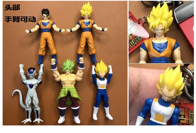 Dragon Ball Z Keychains - Super Saiyan Figures, Car & Bag Charms